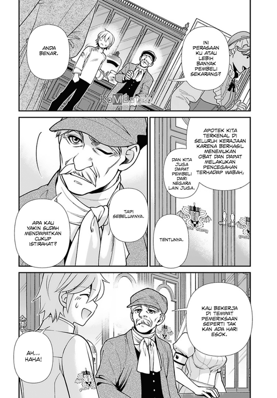 Isekai Yakkyoku Bab 40 halaman 17