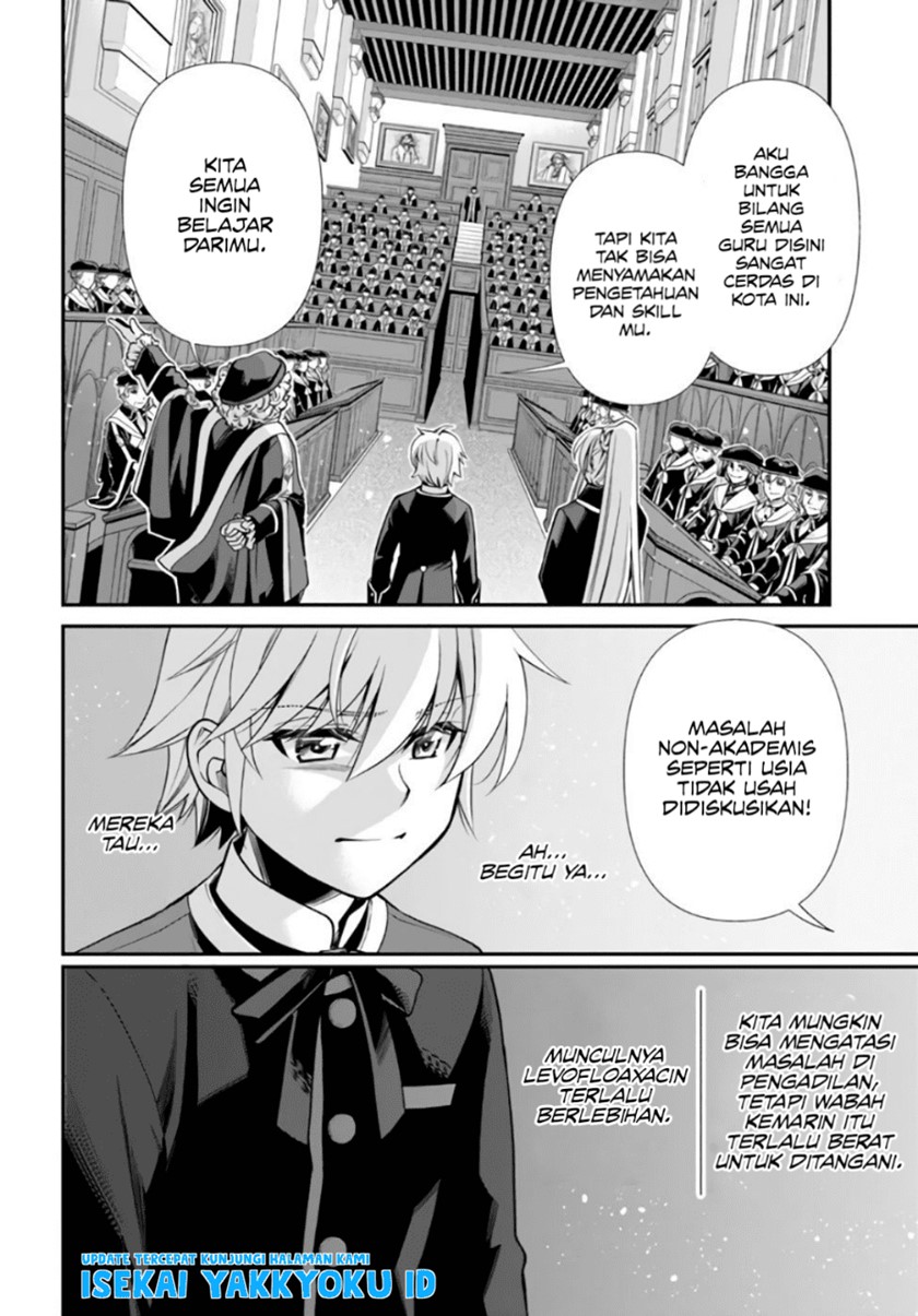 Isekai Yakkyoku chapter 41 halaman 15