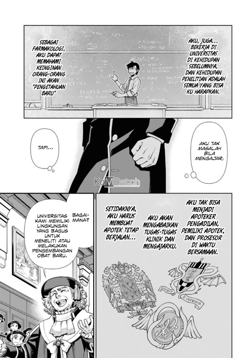 Isekai Yakkyoku chapter 41 halaman 16