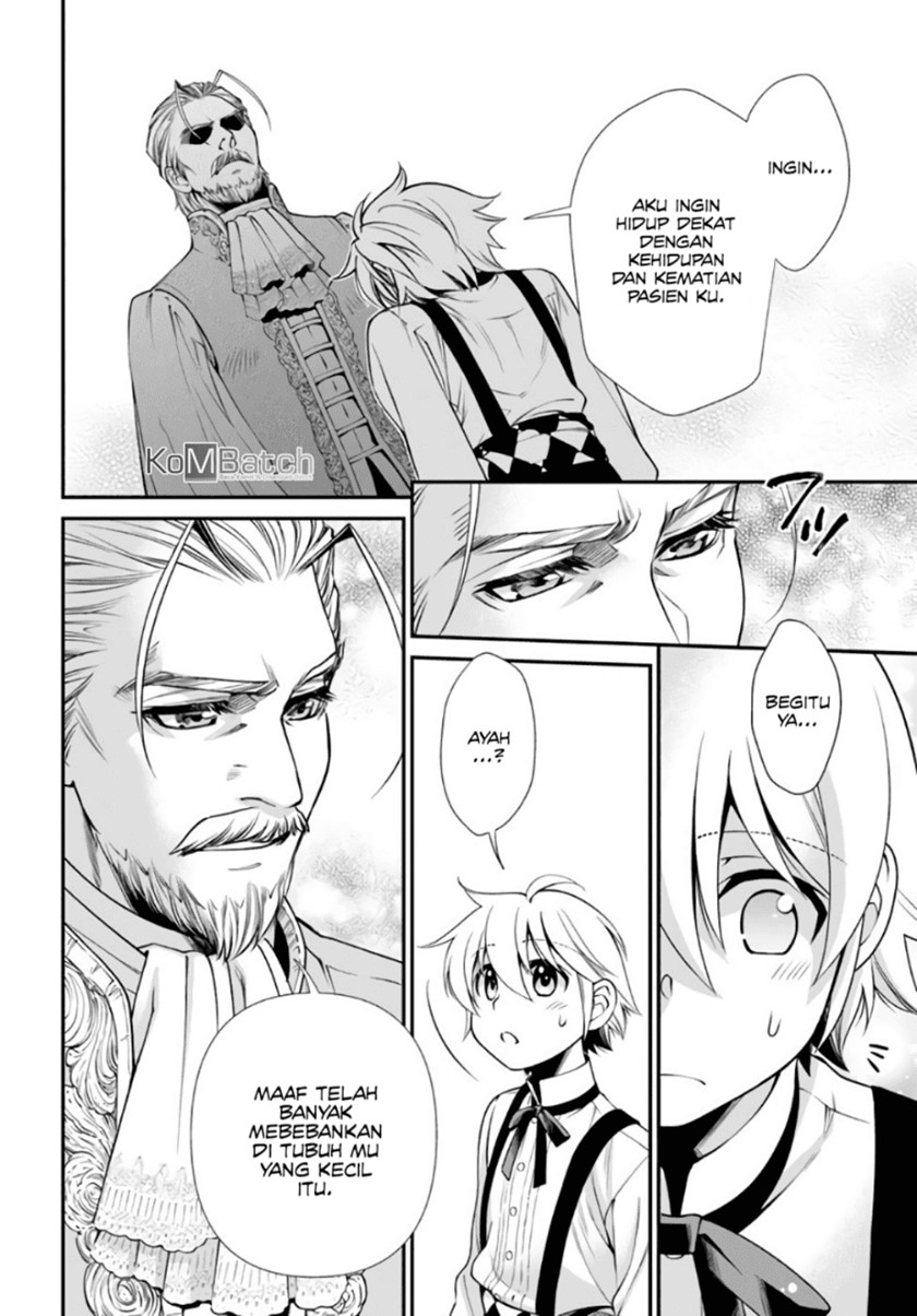 Isekai Yakkyoku chapter 41 halaman 25