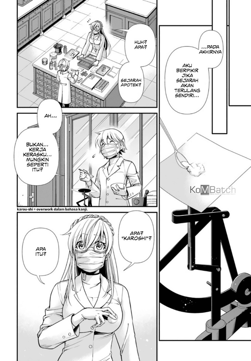 Isekai Yakkyoku chapter 41 halaman 26