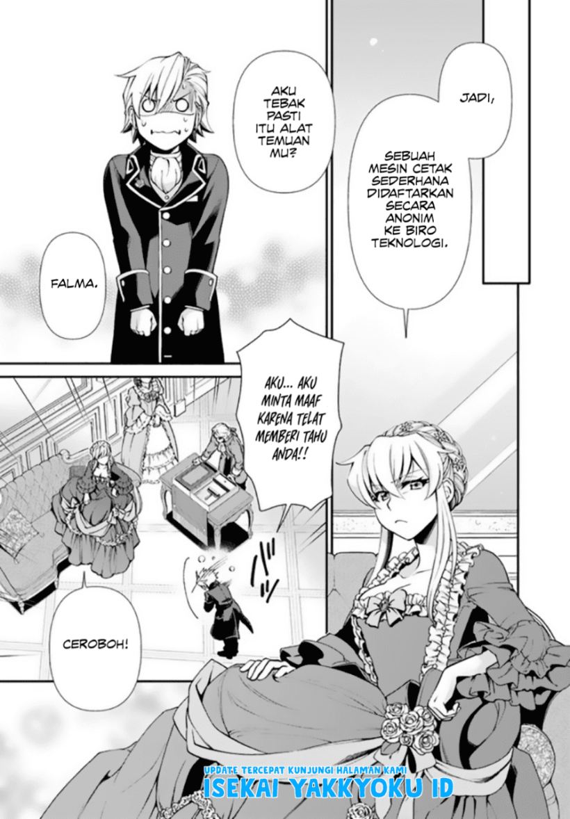 Isekai Yakkyoku chapter 42 halaman 14