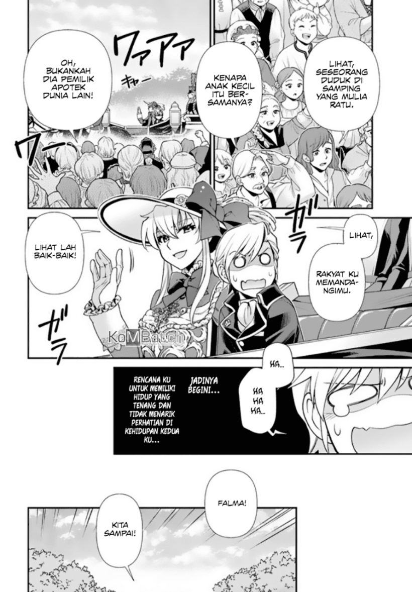 Isekai Yakkyoku chapter 42 halaman 22