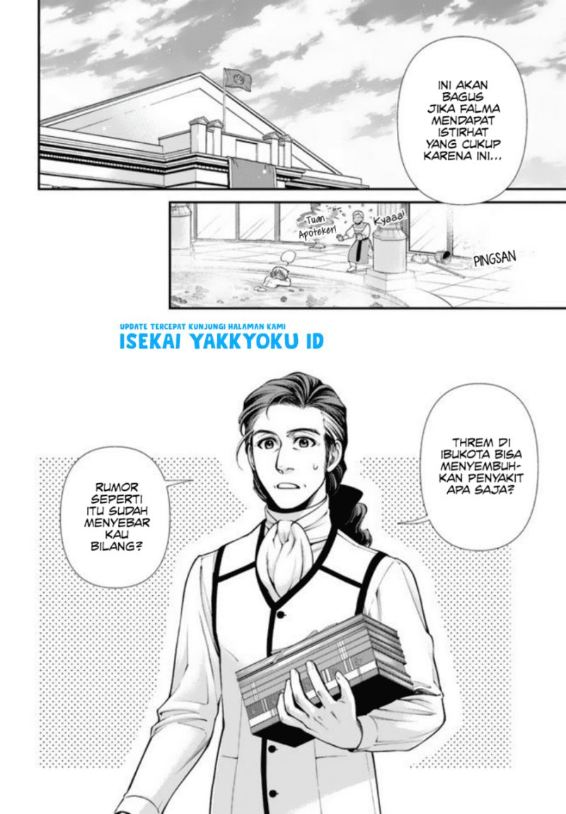 Isekai Yakkyoku chapter 43 halaman 22