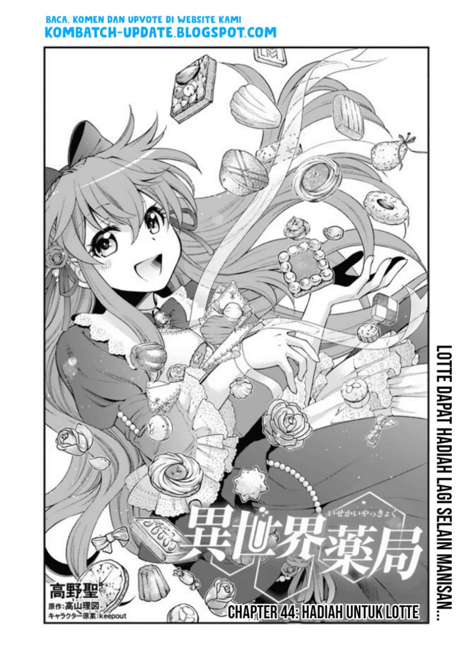 Isekai Yakkyoku Bab 44 halaman 2