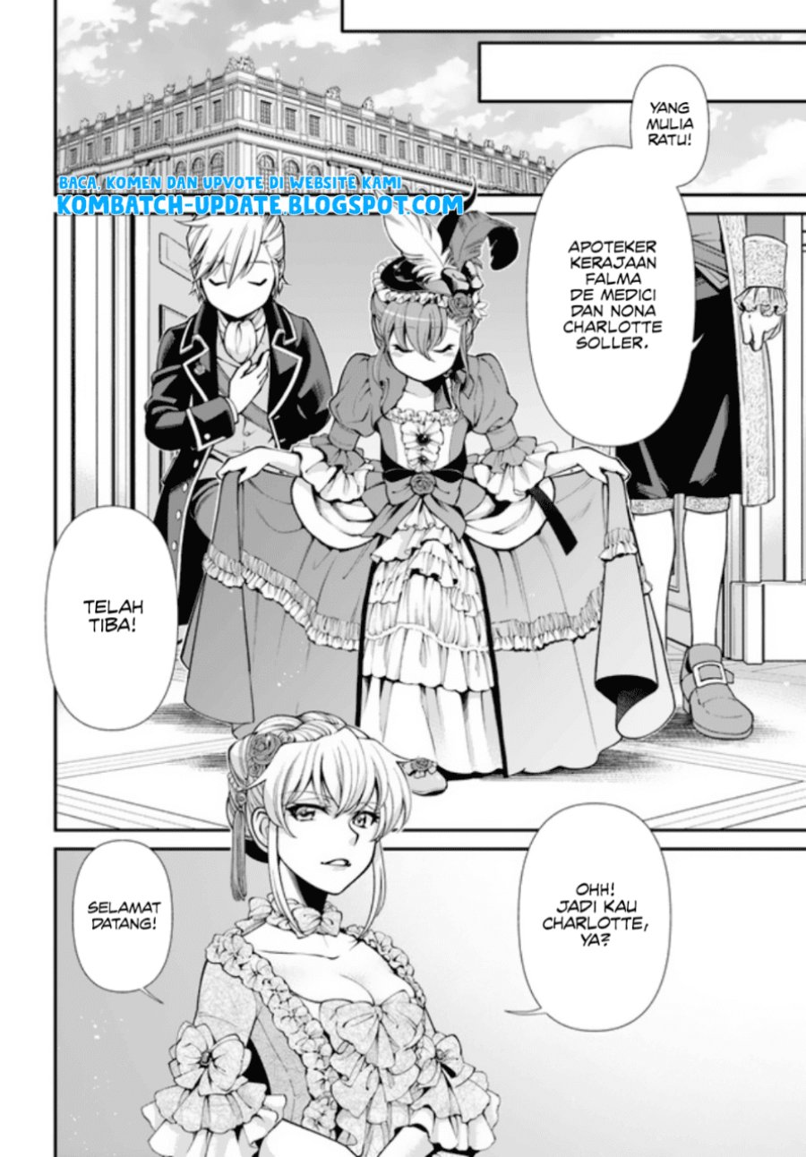 Isekai Yakkyoku Bab 44 halaman 11