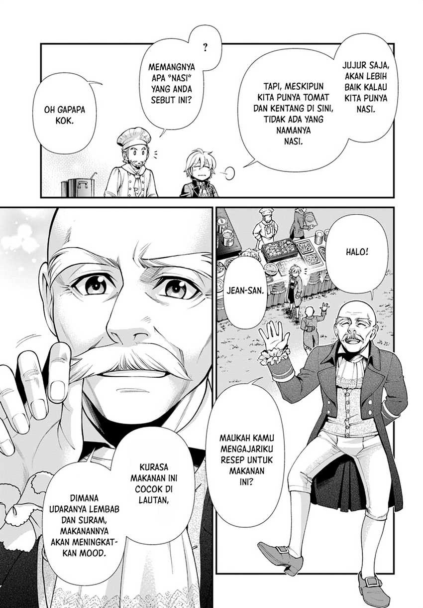 Isekai Yakkyoku Bab 45 halaman 7