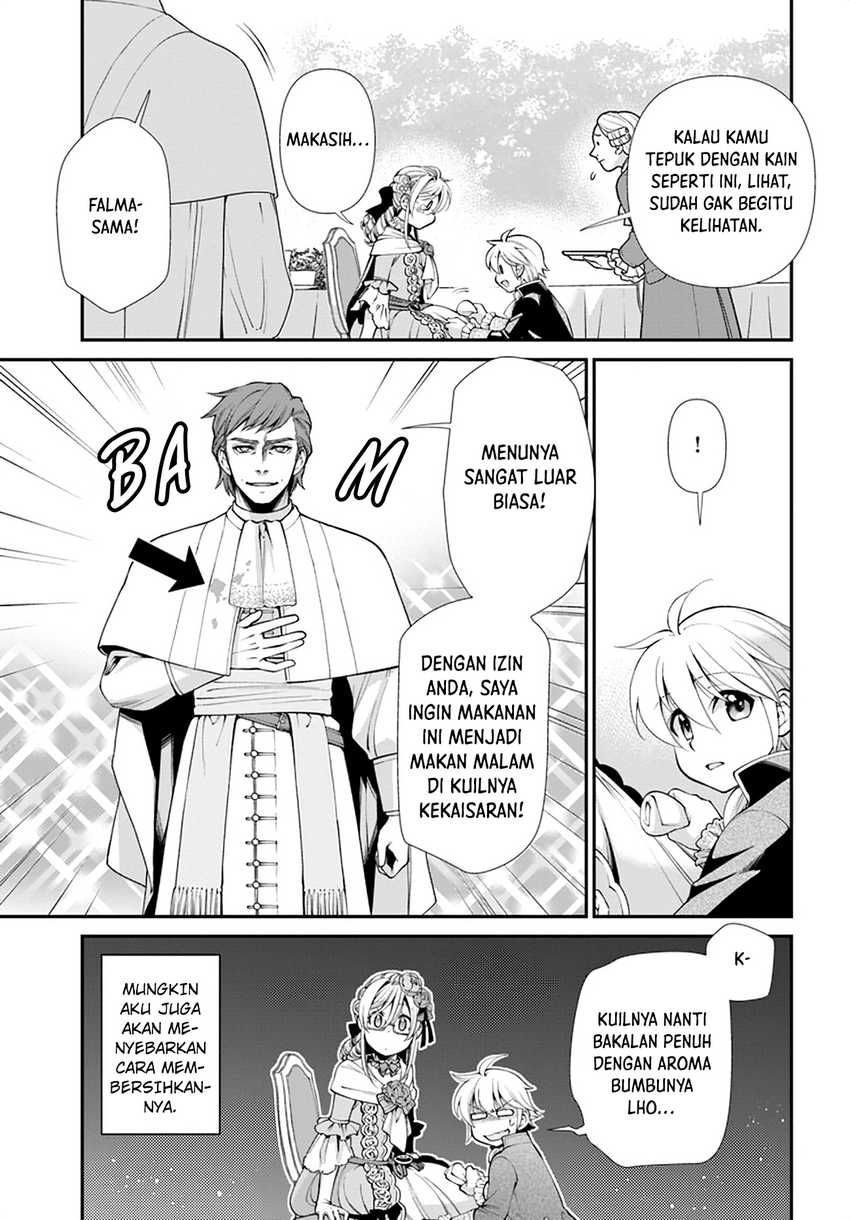 Isekai Yakkyoku Bab 45 halaman 13
