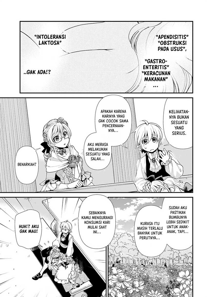 Isekai Yakkyoku Bab 45 halaman 15