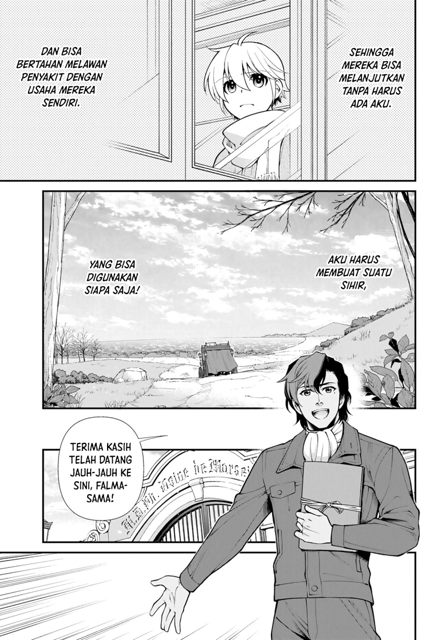 Isekai Yakkyoku Bab 46 halaman 12