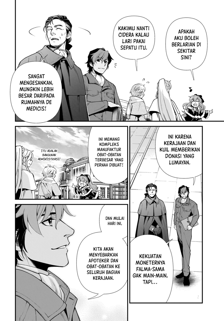 Isekai Yakkyoku Bab 46 halaman 14