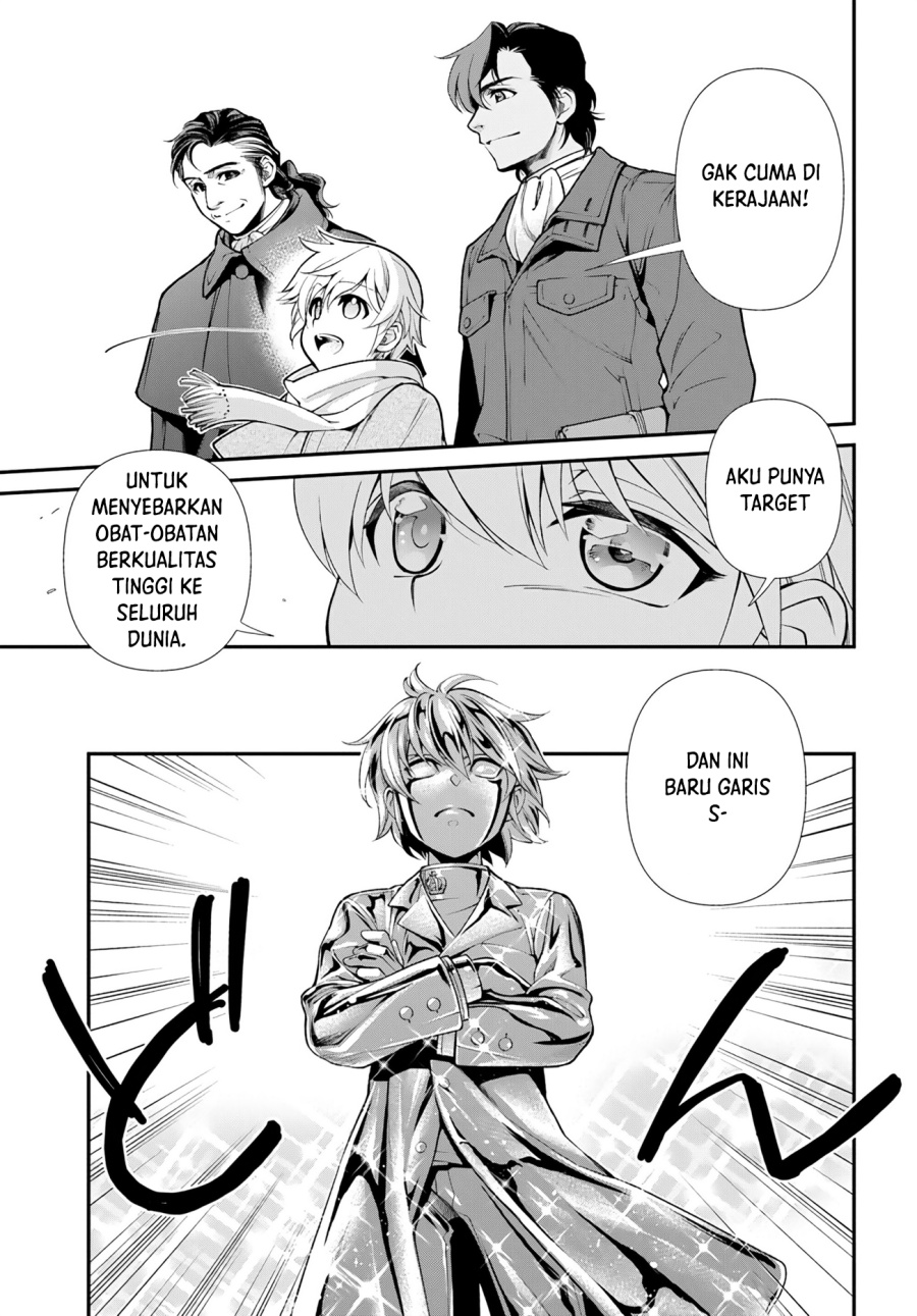 Isekai Yakkyoku Bab 46 halaman 15