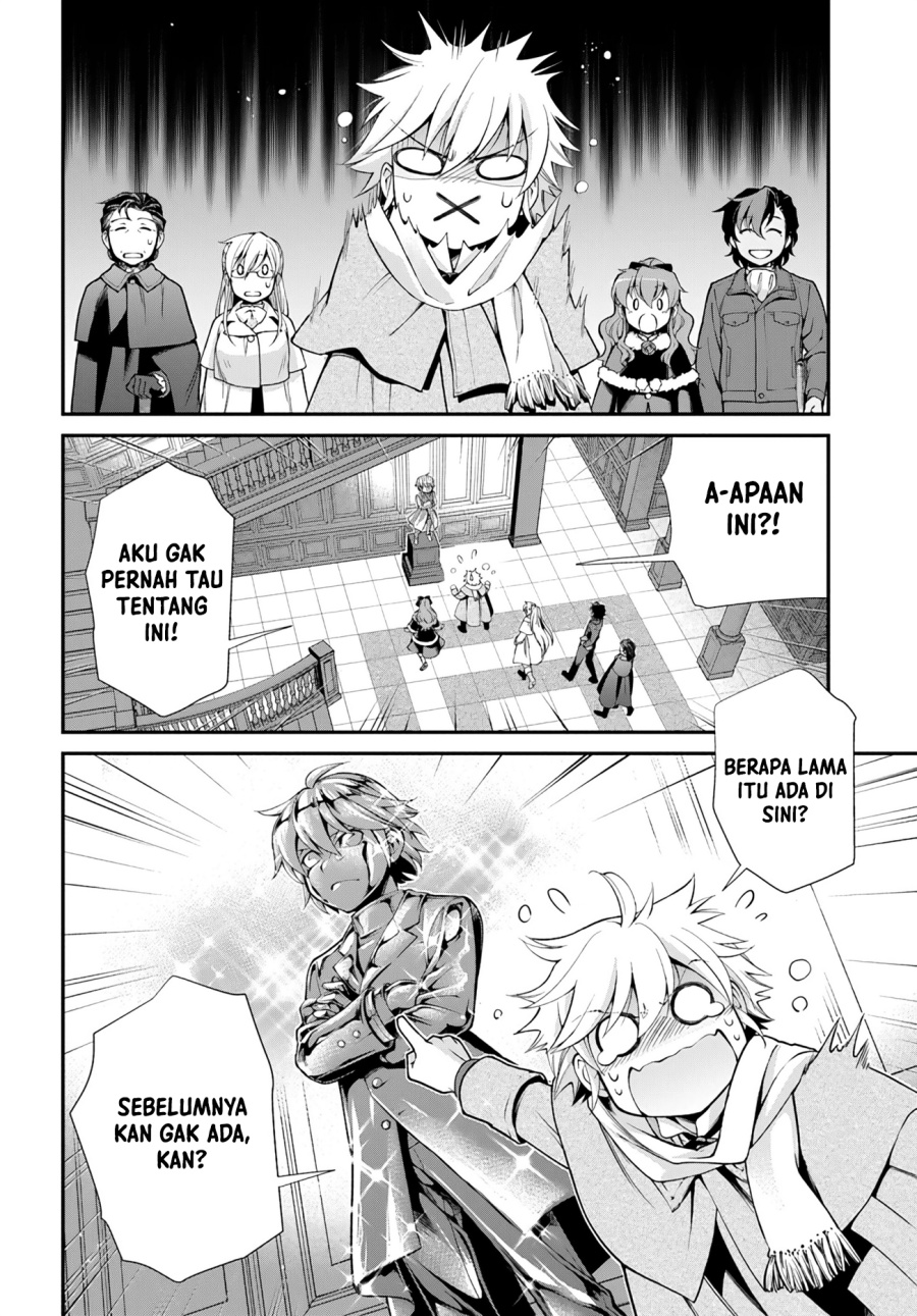 Isekai Yakkyoku Bab 46 halaman 16