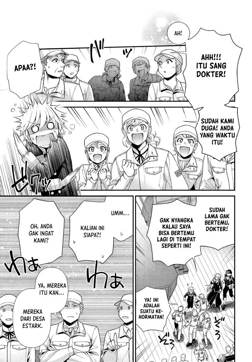 Isekai Yakkyoku Bab 47 halaman 5