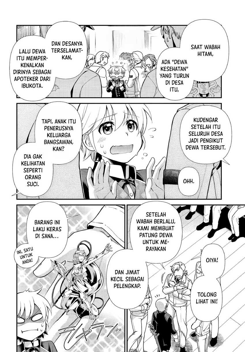 Isekai Yakkyoku Bab 47 halaman 6