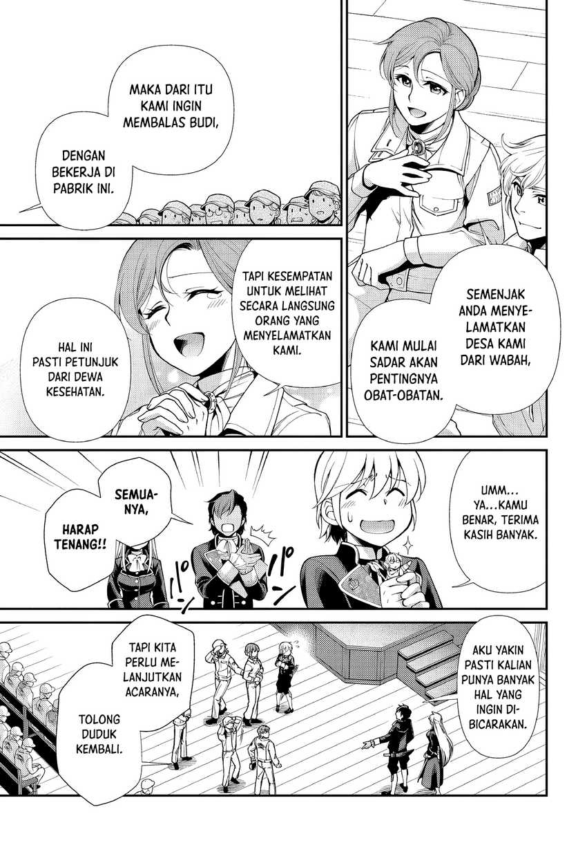 Isekai Yakkyoku Bab 47 halaman 7