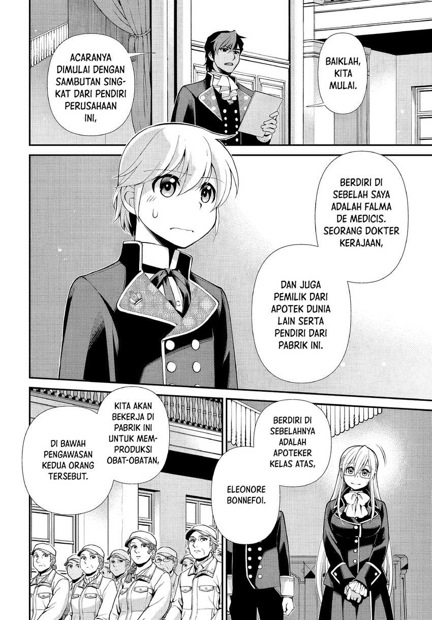 Isekai Yakkyoku Bab 47 halaman 8