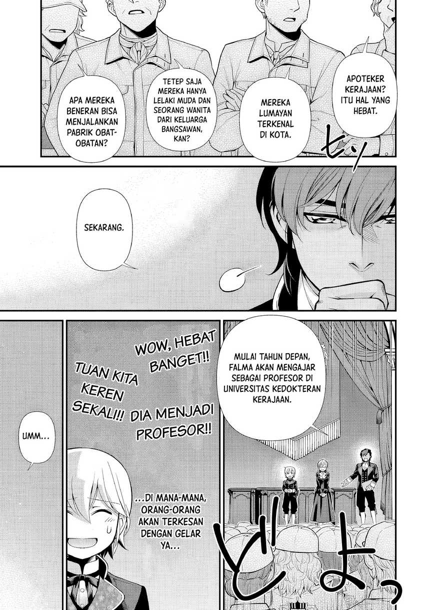 Isekai Yakkyoku Bab 47 halaman 9