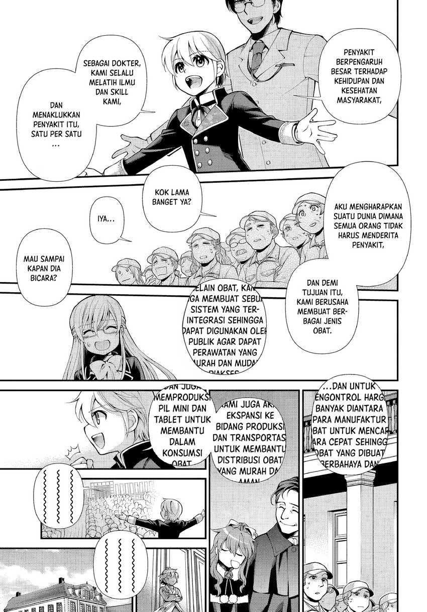 Isekai Yakkyoku Bab 47 halaman 11