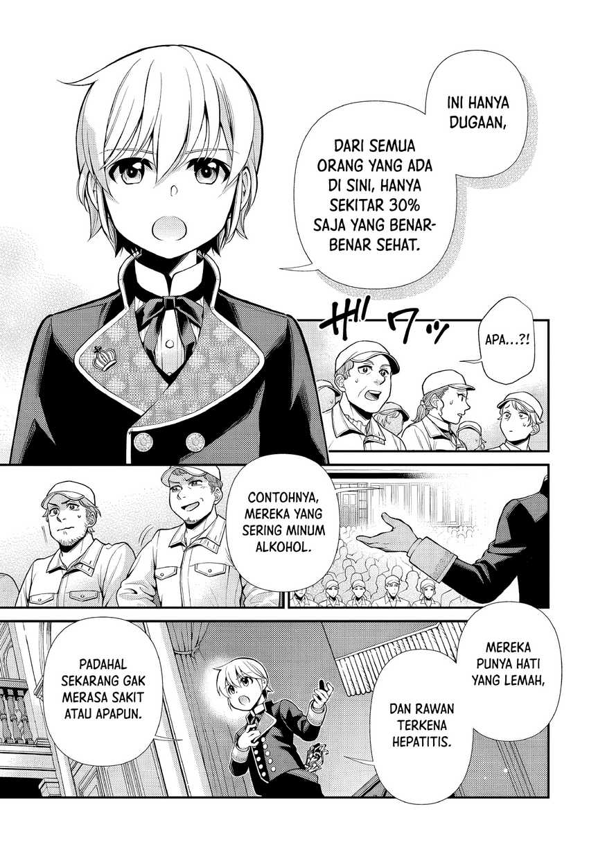 Isekai Yakkyoku Bab 47 halaman 13