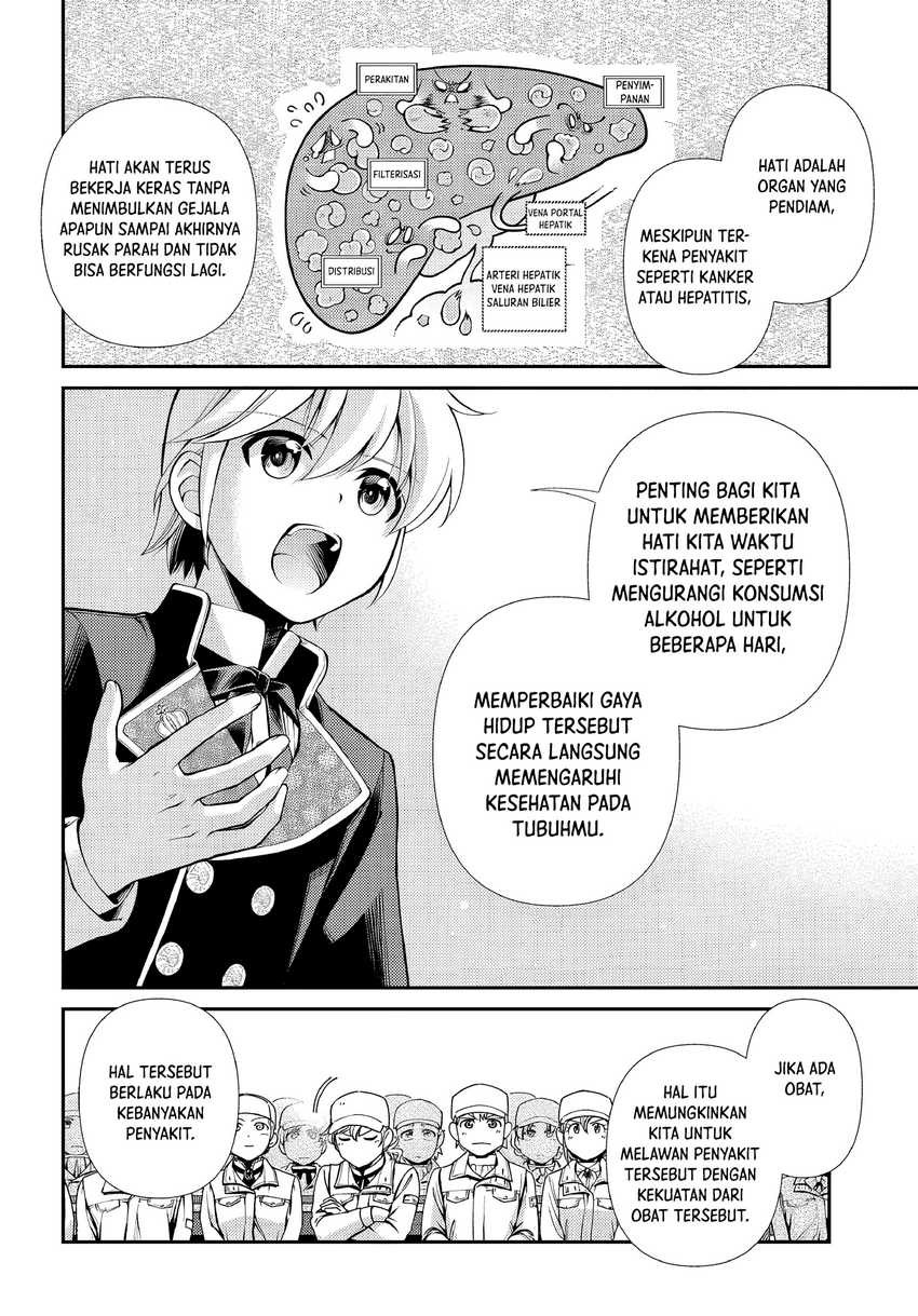 Isekai Yakkyoku Bab 47 halaman 14