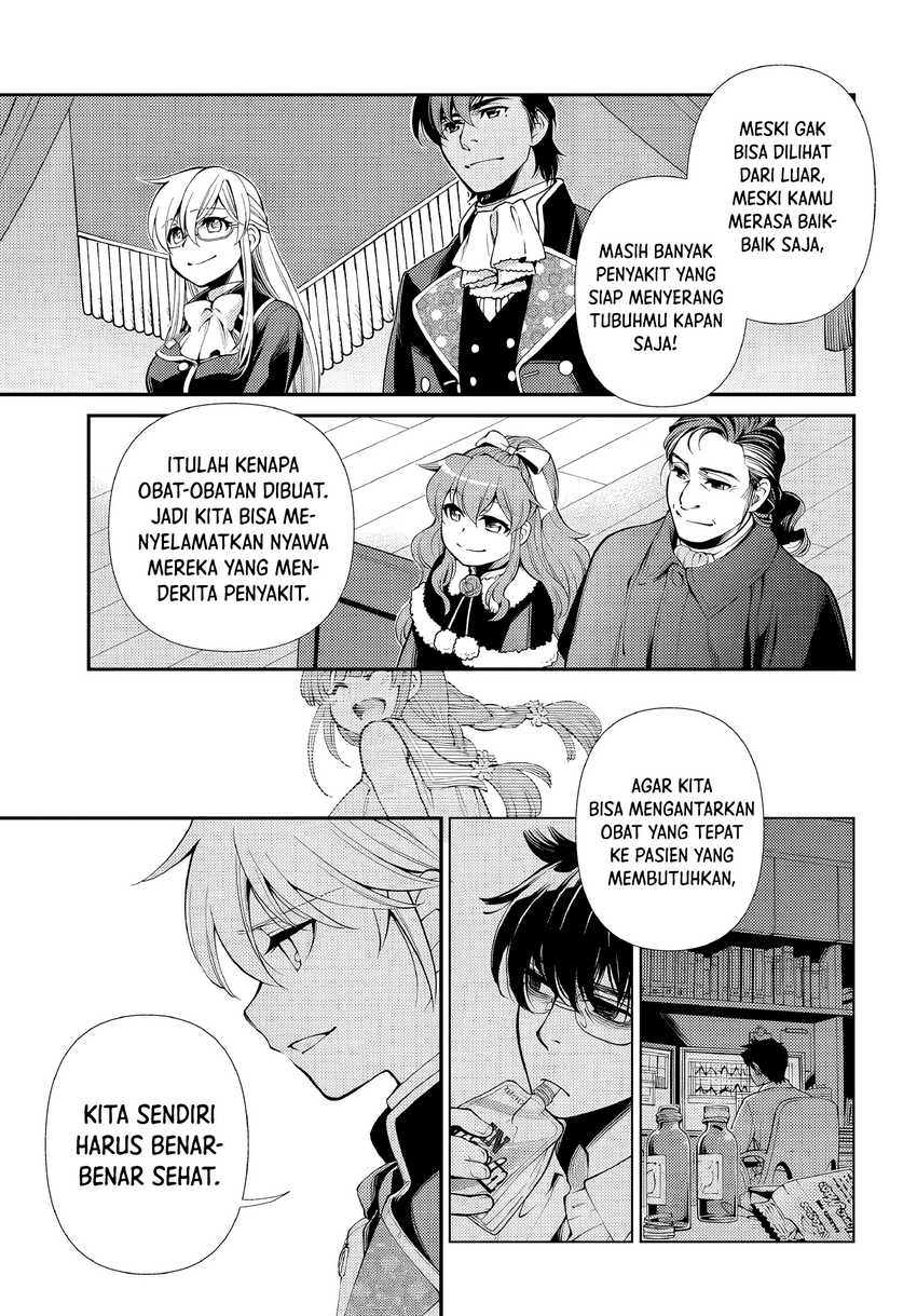 Isekai Yakkyoku Bab 47 halaman 15