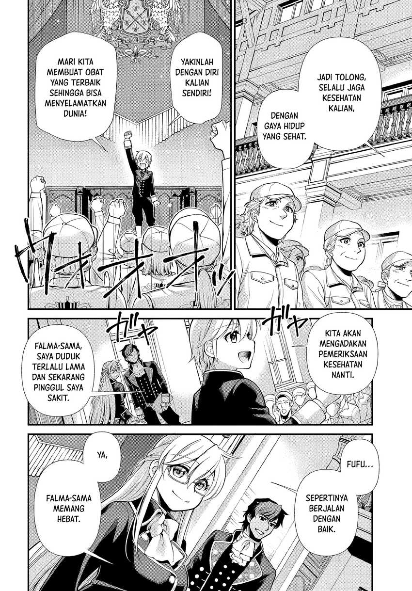 Isekai Yakkyoku Bab 47 halaman 16