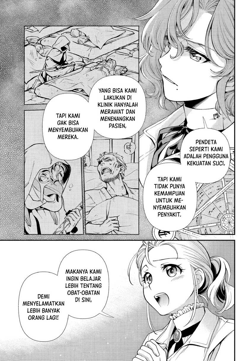 Isekai Yakkyoku Bab 47 halaman 27
