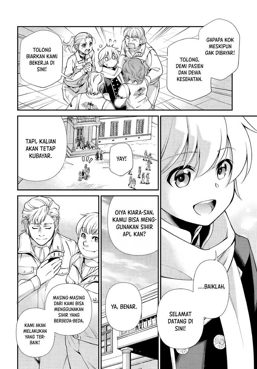 Isekai Yakkyoku Bab 47 halaman 28