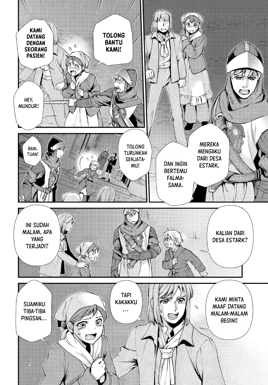 Isekai Yakkyoku chapter 48 halaman 2