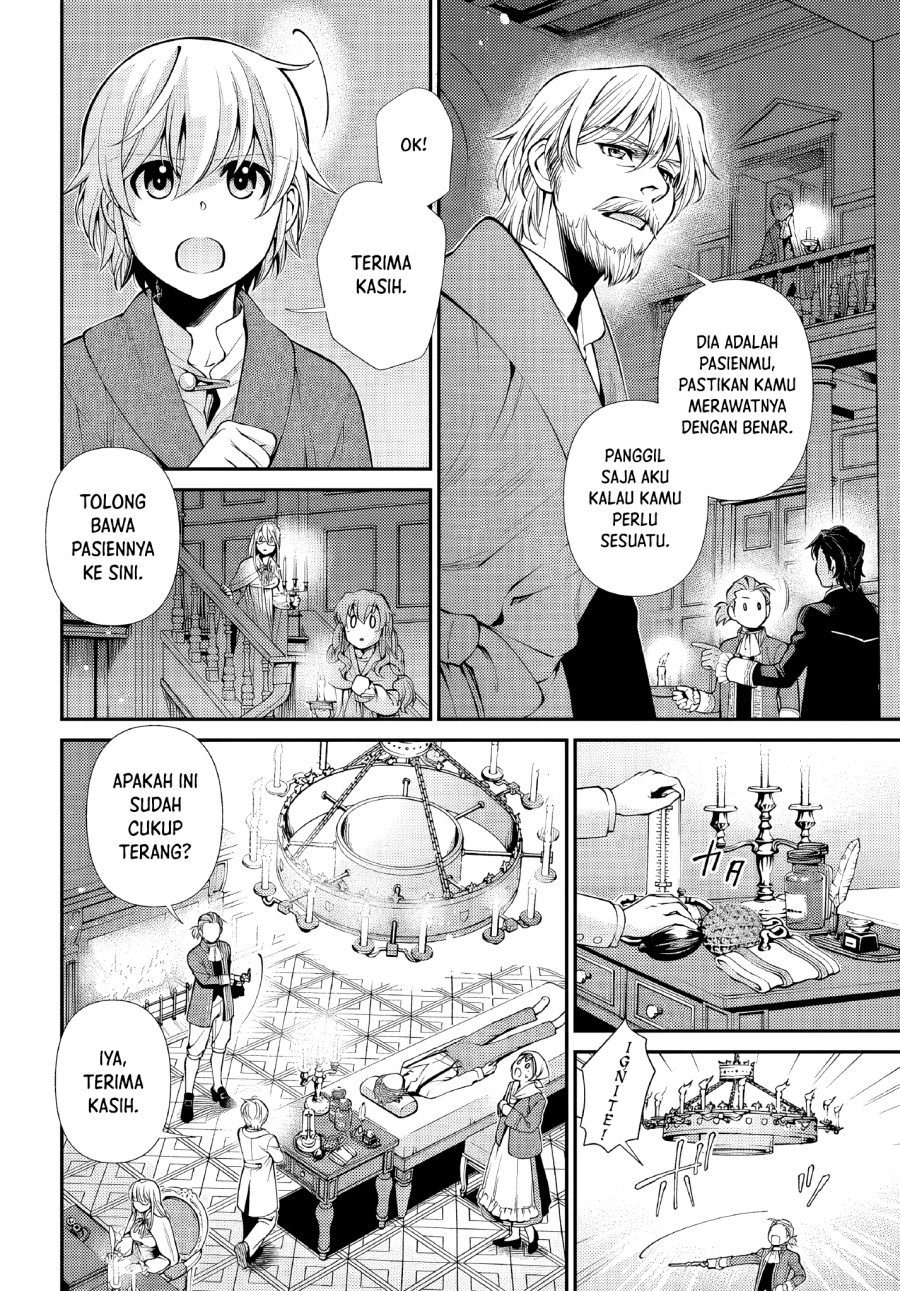 Isekai Yakkyoku chapter 48 halaman 4