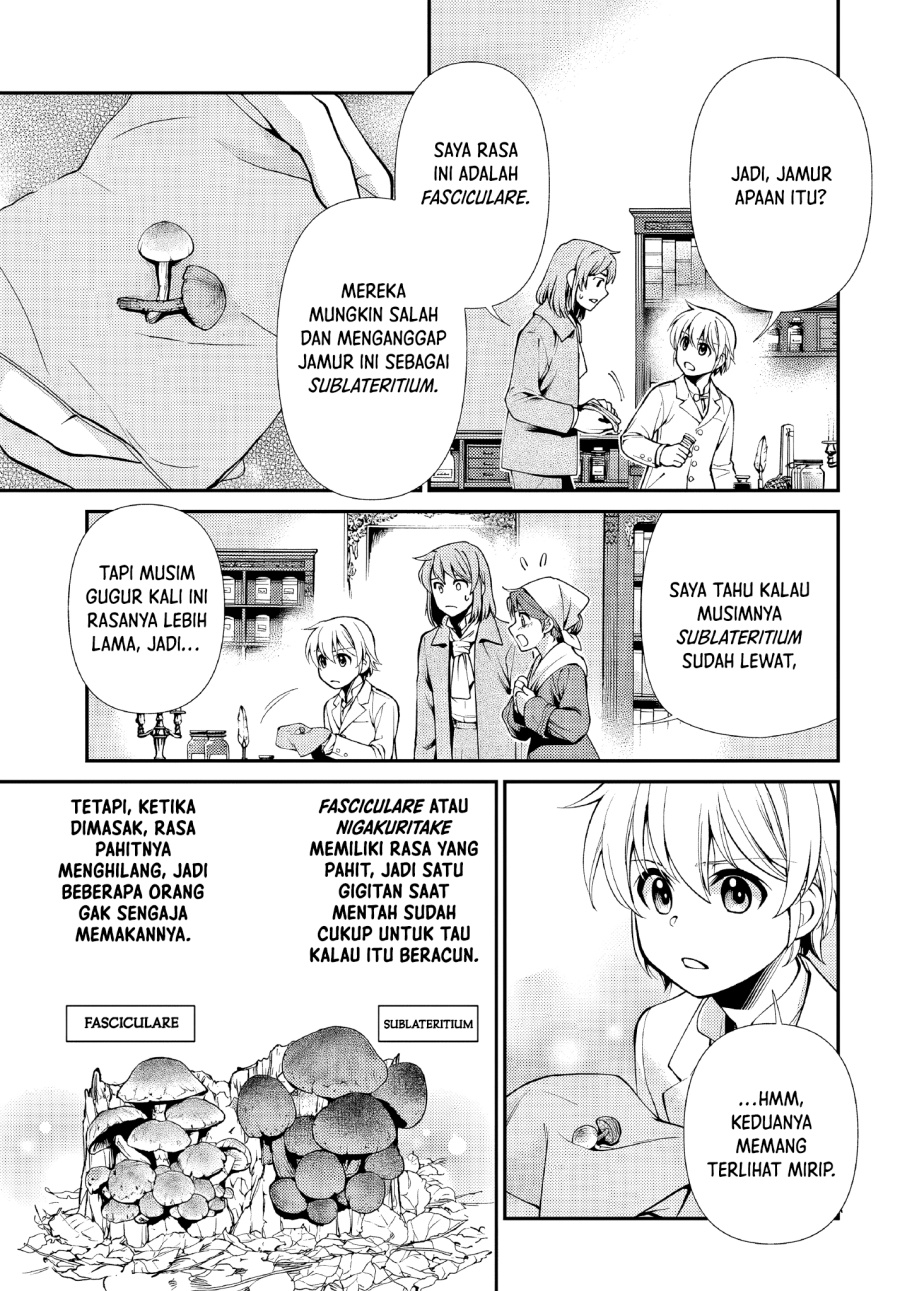 Isekai Yakkyoku chapter 48 halaman 5
