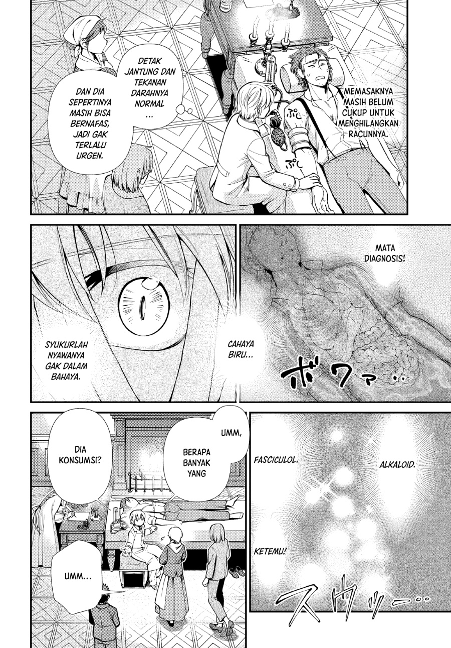 Isekai Yakkyoku chapter 48 halaman 6