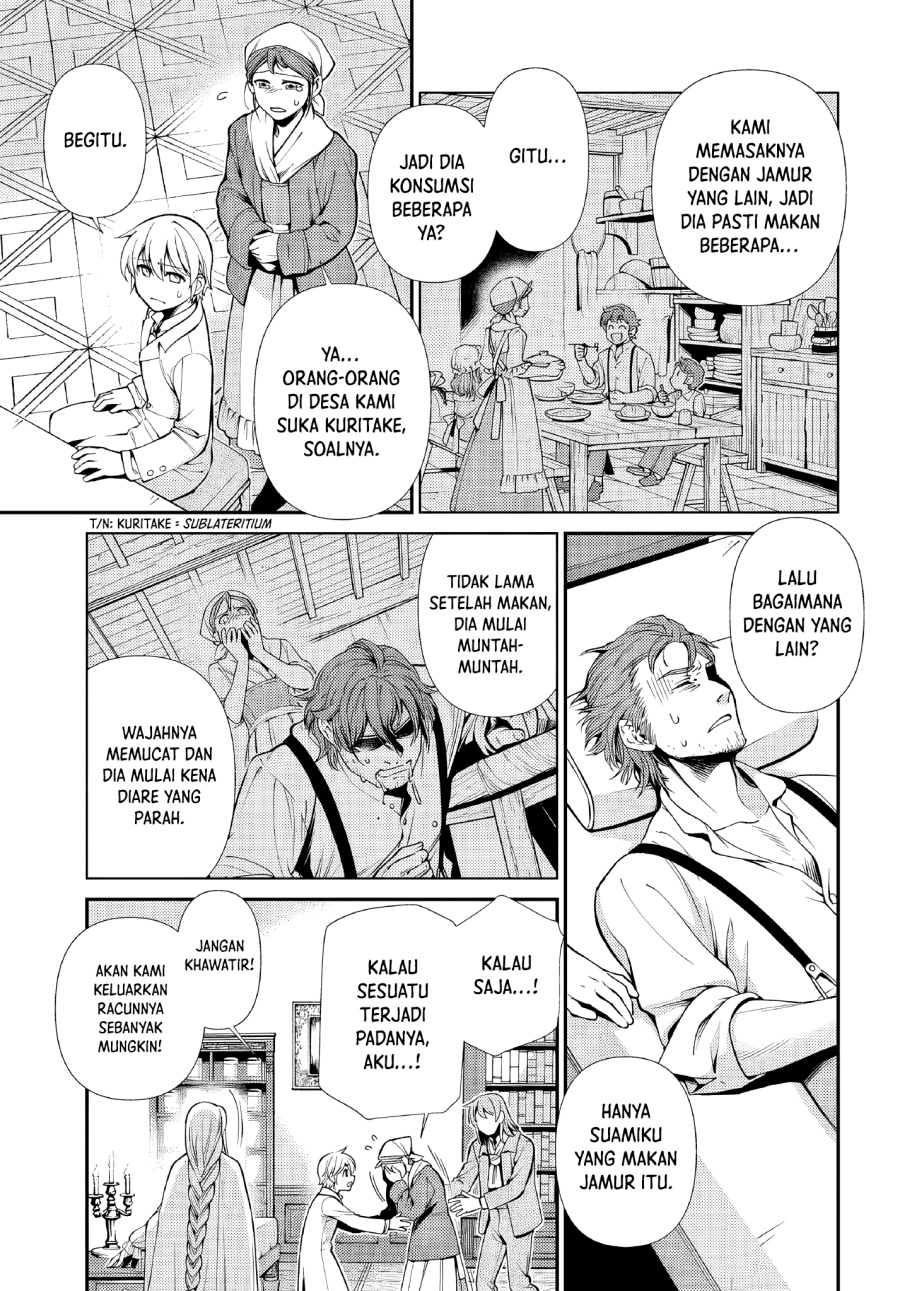 Isekai Yakkyoku chapter 48 halaman 7