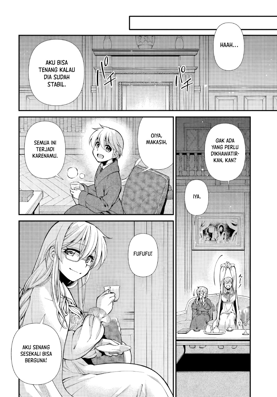 Isekai Yakkyoku chapter 48 halaman 14