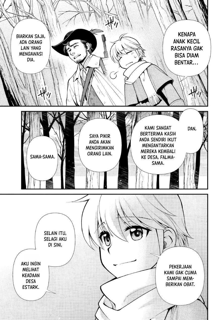 Isekai Yakkyoku chapter 48 halaman 17