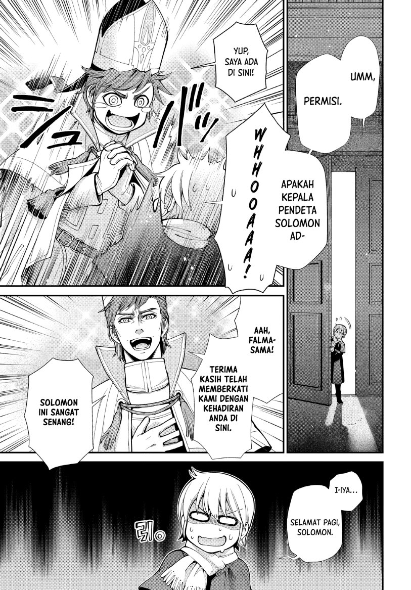 Isekai Yakkyoku Bab 49 halaman 3