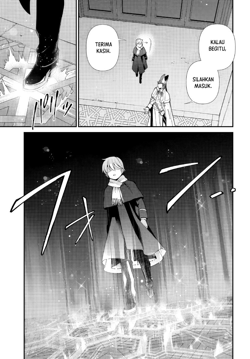 Isekai Yakkyoku Bab 49 halaman 5
