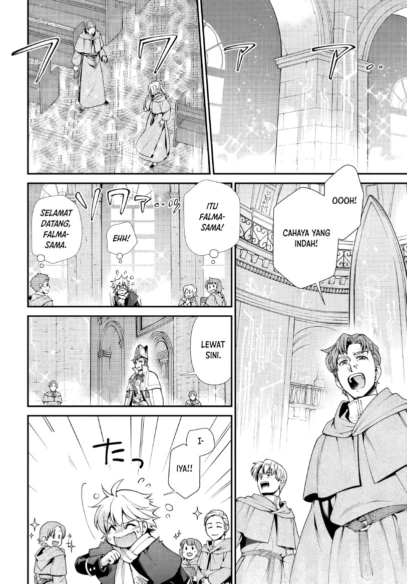 Isekai Yakkyoku Bab 49 halaman 6