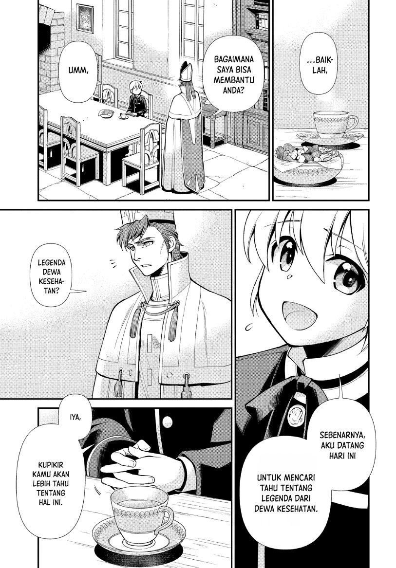 Isekai Yakkyoku Bab 49 halaman 7
