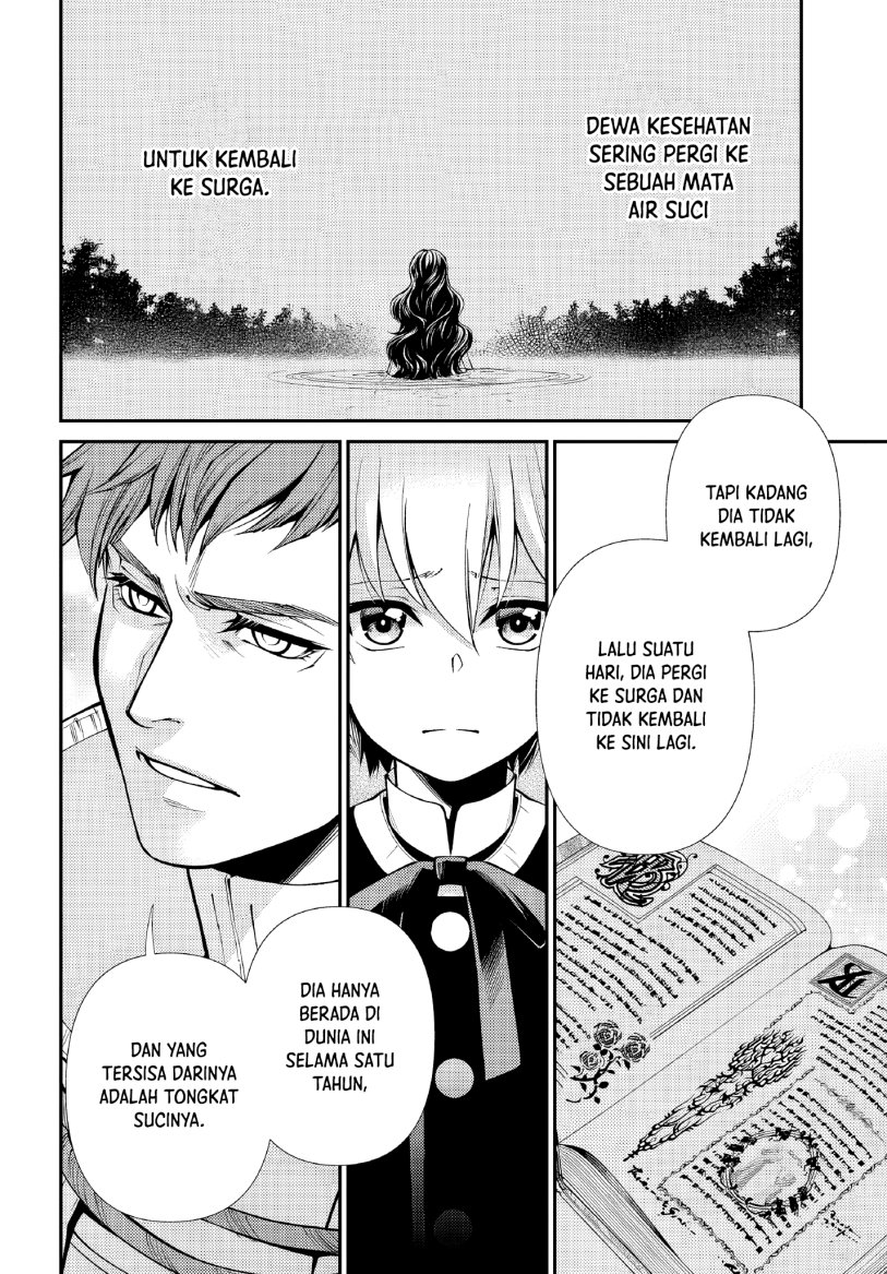 Isekai Yakkyoku Bab 49 halaman 13