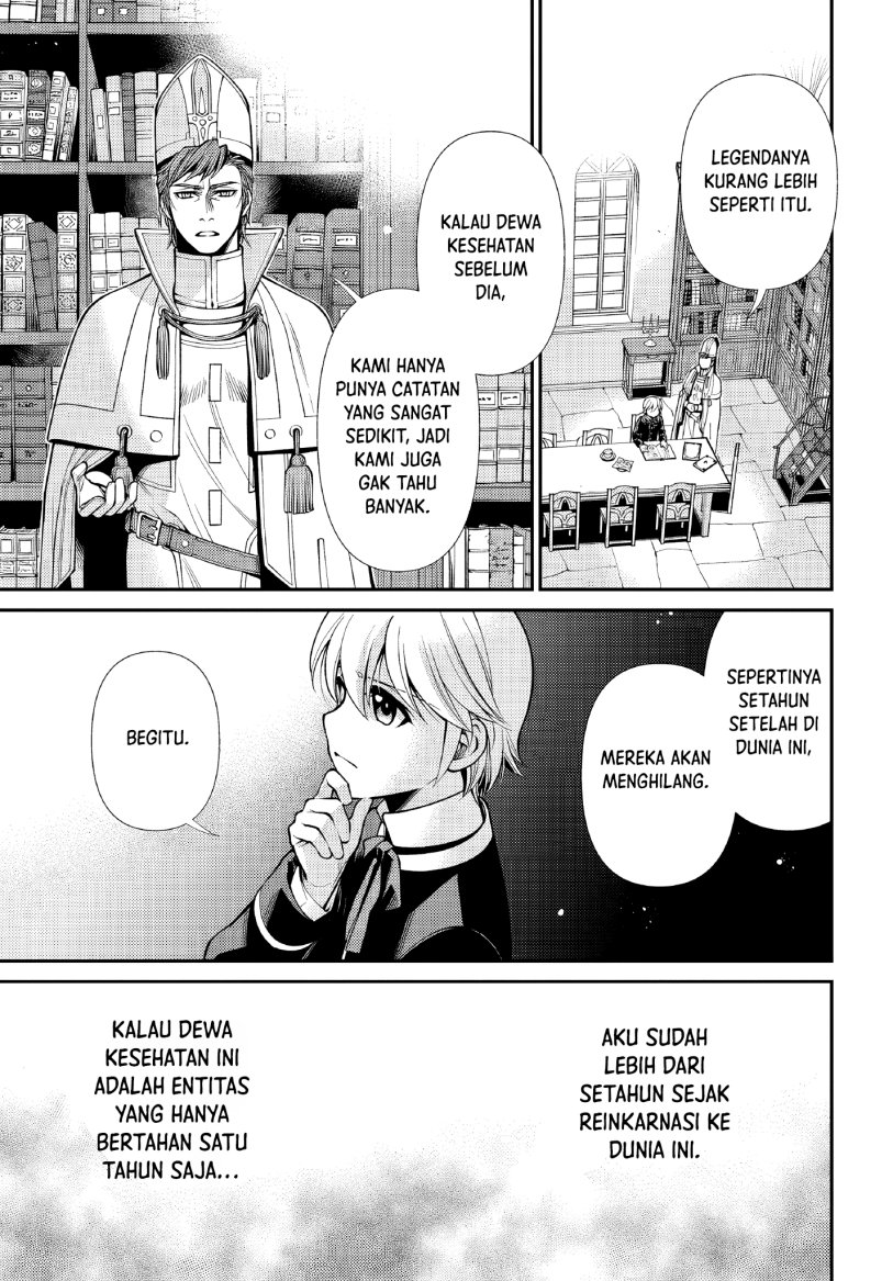Isekai Yakkyoku Bab 49 halaman 14