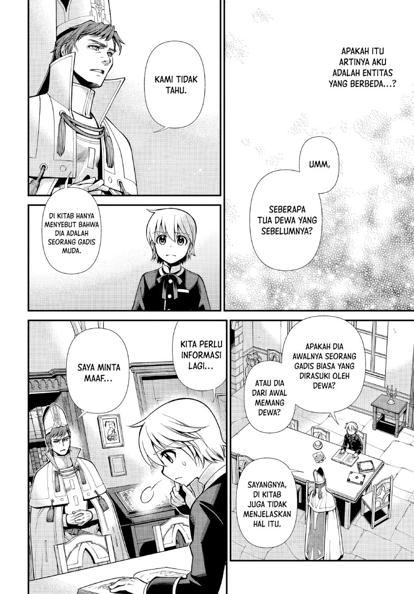 Isekai Yakkyoku Bab 49 halaman 15