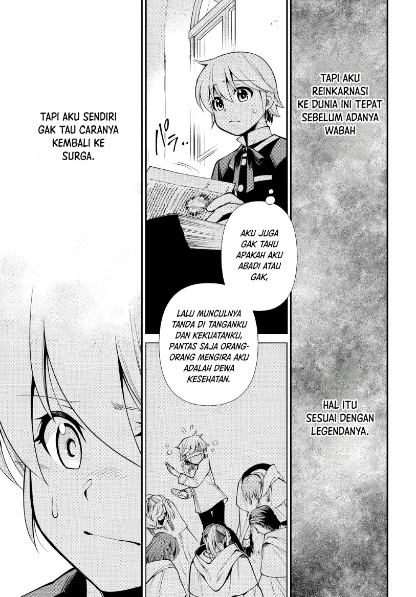 Isekai Yakkyoku Bab 49 halaman 16