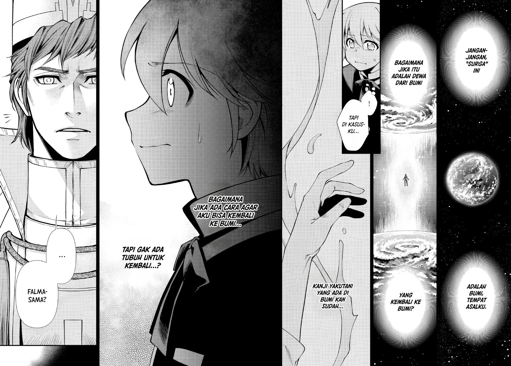 Isekai Yakkyoku Bab 49 halaman 17