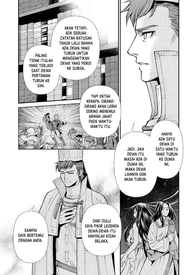 Isekai Yakkyoku Bab 49 halaman 19