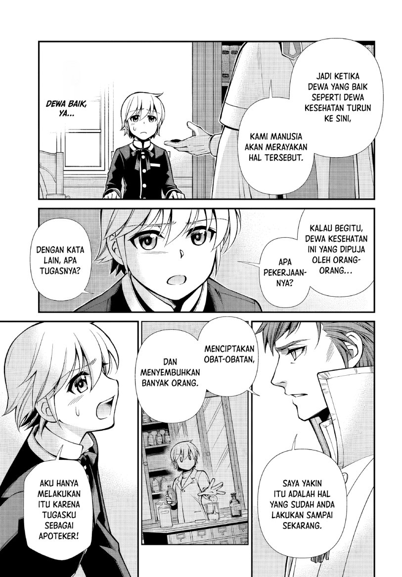 Isekai Yakkyoku Bab 49 halaman 23