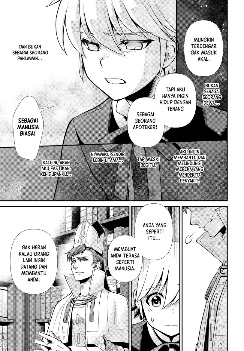 Isekai Yakkyoku Bab 49 halaman 25