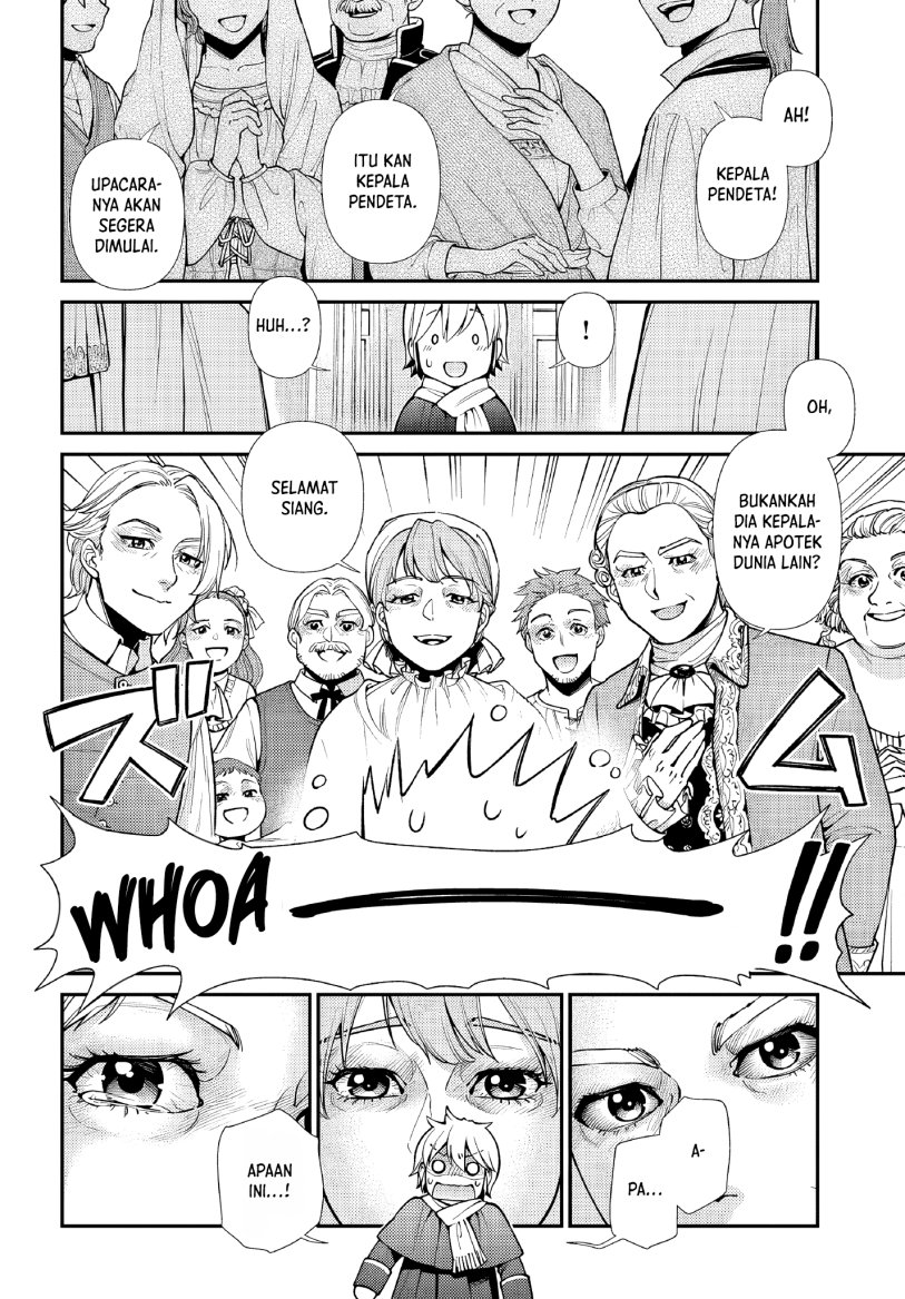 Isekai Yakkyoku Bab 49 halaman 32