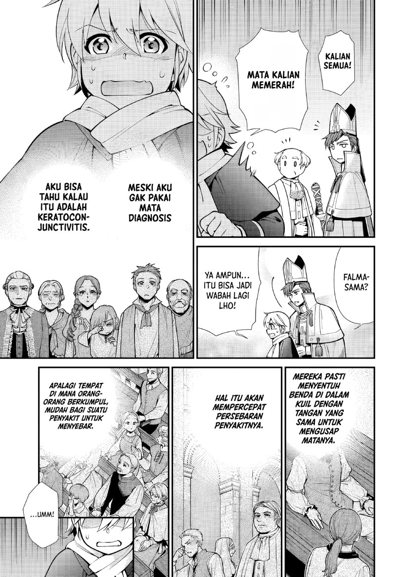 Isekai Yakkyoku Bab 49 halaman 33